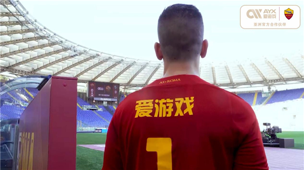 他在過去的